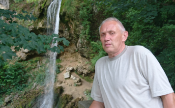 Гольц Володимир